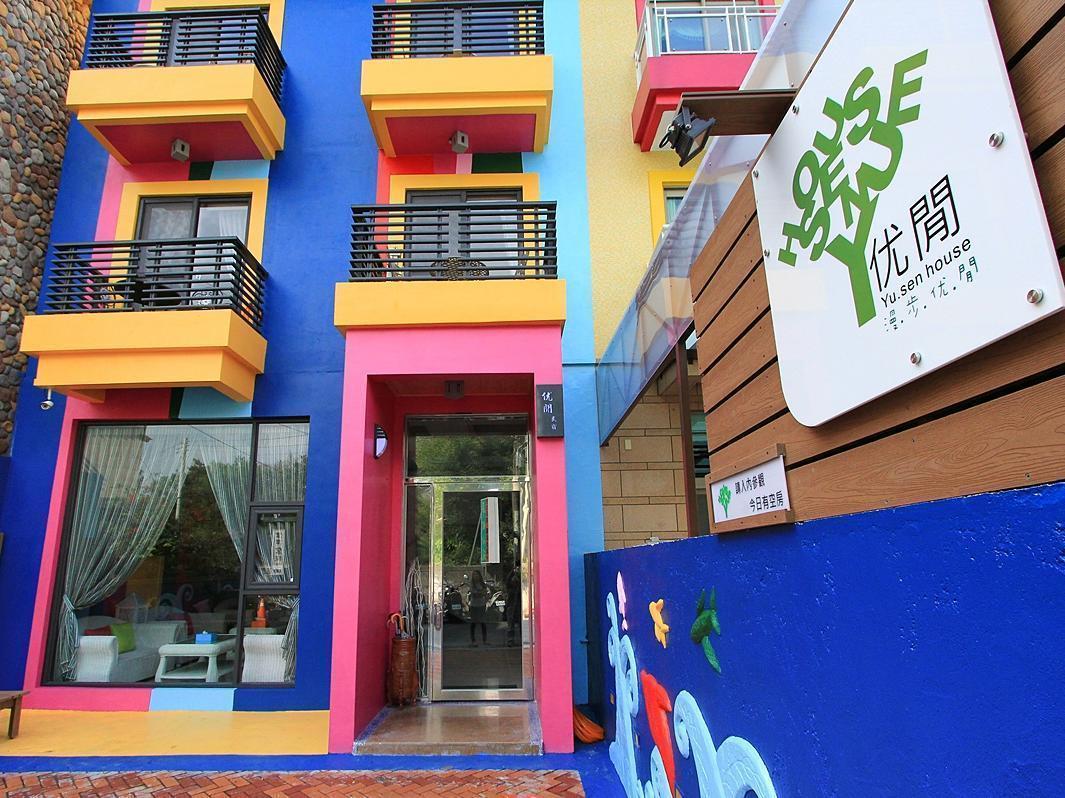 Yu Sen House Bed & Breakfast Vườn quốc gia Khẩn Đinh Ngoại thất bức ảnh